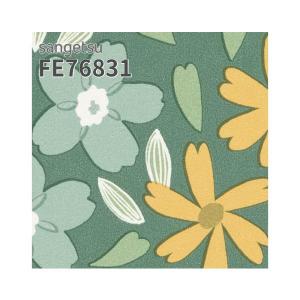 サンゲツ（SANGETSU） FE76832 壁紙 北欧 カジュアル 植物柄