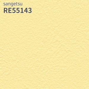たっつあん 🎉 ℕ𝕖𝕨 𝔾𝕠𝕠𝕕𝕤！① 🎉 𝘼𝙣𝙣𝙞𝙫𝙚𝙧𝙨𝙖𝙧𝙮を彩るアイテムが