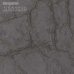 サンゲツ（SANGETSU） RE55636 壁紙 コンクリート調 リザーブ のりなし