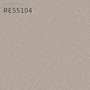 たっつあん 🎉 ℕ𝕖𝕨 𝔾𝕠𝕠𝕕𝕤！① 🎉 𝘼𝙣𝙣𝙞𝙫𝙚𝙧𝙨𝙖𝙧𝙮を彩るアイテムが