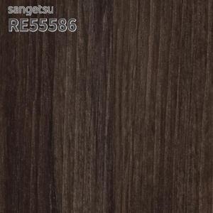 サンゲツ（SANGETSU） RE55592 壁紙 木目調 リザーブ のりなし クロス