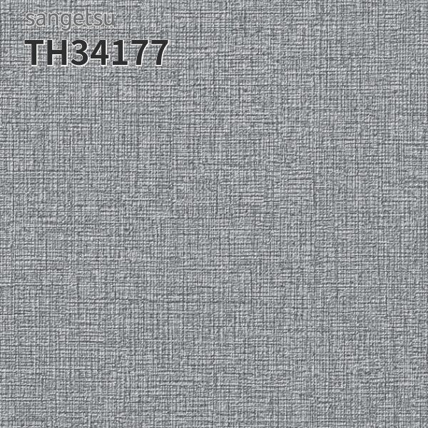 TH34177 壁紙 おしゃれ 補修 DIY リフォーム 貼替 リビング キッチン サンゲツ フェイ...