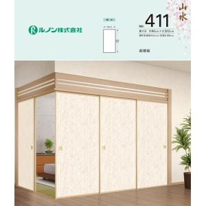 上質 2層雲華紙 (雲花紙・押入れ襖の裏紙) 100枚セット : デルマケ
