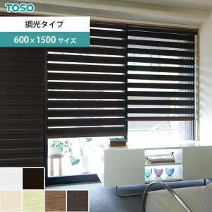 タチカワブラインド タチカワ 調光ロールスクリーン デュオレスリム