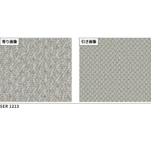 サンセサミ ロール巾364cm巾 サンゲツ ロ...の詳細画像2