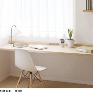 サンセサミ ロール巾364cm巾 サンゲツ ロ...の詳細画像3