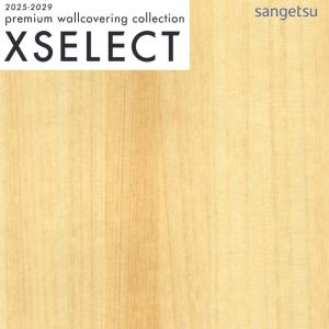 サンゲツ（SANGETSU） SGC173L 壁紙 のり付き のりなし クロス WILL