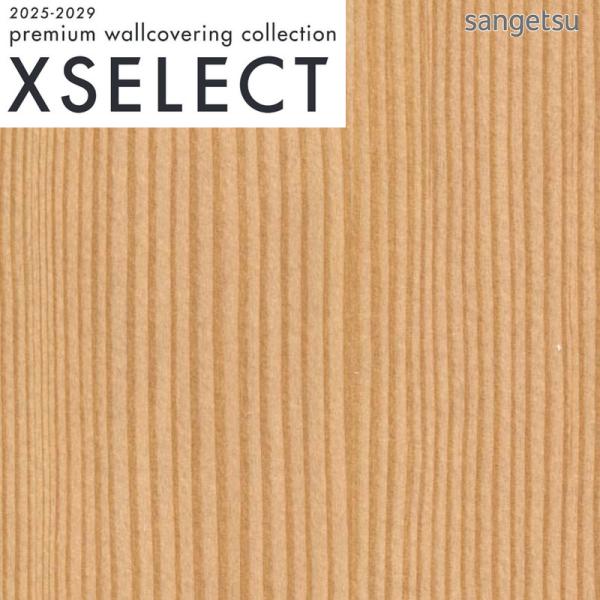 SGC155L 壁紙 のり付き のりなし クロス サンゲツ WILL WOOD 木目 ウッド 91 ...