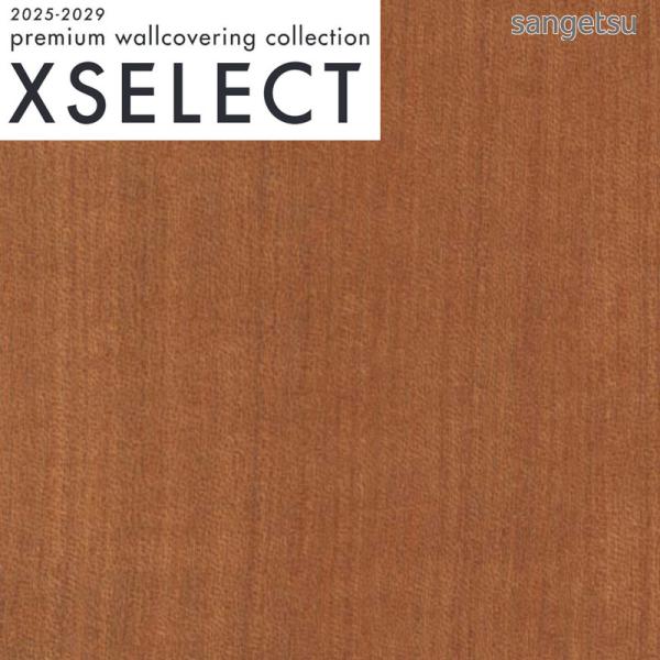 SGC162S 壁紙 のり付き のりなし クロス サンゲツ WILL WOOD 木目 ウッド 91 ...