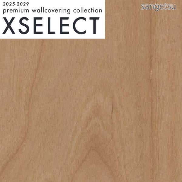 SGC168S 壁紙 のり付き のりなし クロス サンゲツ WILL WOOD 木目 ウッド 91 ...