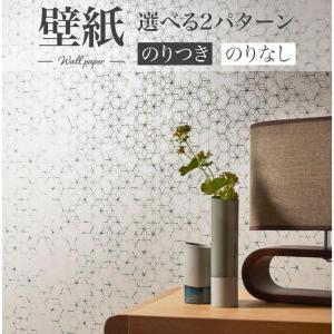 ビッグエース BA7347 和調壁紙 サクラ 桜 ピンク 和室 和柄 和