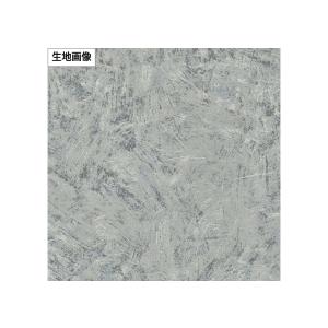 BB2412 壁紙 塗り調 塗り跡 グレー系 ...の詳細画像1