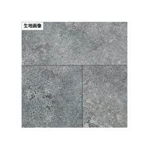 BB2427 壁紙 コンクリート モルタル調 ...の詳細画像1