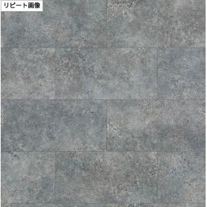 BB2427 壁紙 コンクリート モルタル調 ...の詳細画像2