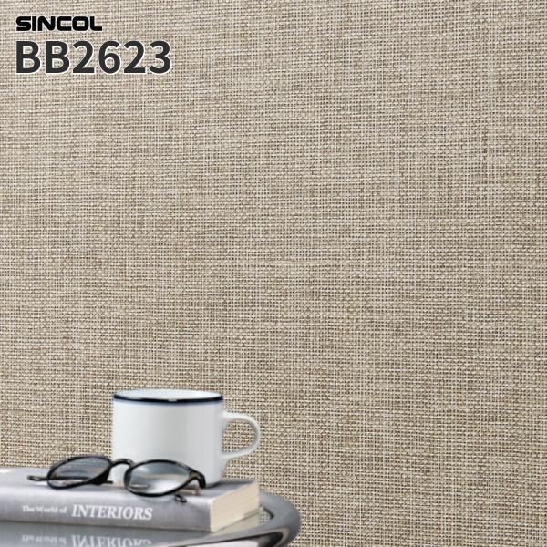 大特価SALE BB2623 壁紙 和調 和柄 紙布調 モダン ベージュ系 のりなし シンコール ク...