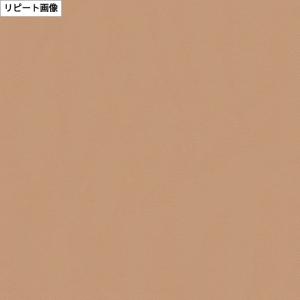 BB2350 壁紙 石目調 ベージュ系 ダルト...の詳細画像2