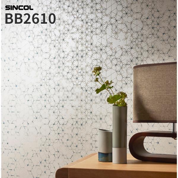 大特価SALE BB2610 壁紙 和調 和柄 麻の葉紋様 のりなし シンコール クロス ベスト B...