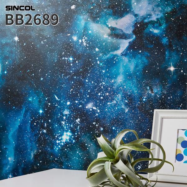 大特価SALE BB2689 壁紙 宇宙 宇宙空間 夜空 カジュアル のりなし シンコール クロス ...