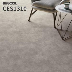 CES1310 クッションフロア おしゃれ di...の商品画像