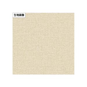 E1108 クッションフロア おしゃれ diy...の詳細画像1