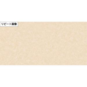 E1089 クッションフロア おしゃれ diy...の詳細画像2