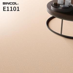 E1101 クッションフロア おしゃれ diy 掃除 簡単 抗菌 シンコール 1.8ｍｍ厚 182ｃｍ巾 ストーン 石 キースフロア