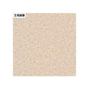 E1101 クッションフロア おしゃれ diy...の詳細画像1