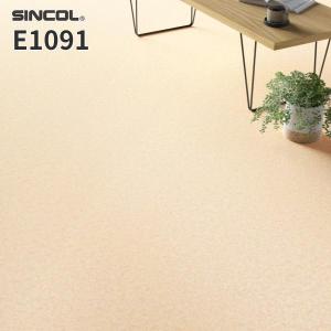 E1091 クッションフロア おしゃれ diy 掃除 簡単 抗菌 シンコール 1.8ｍｍ厚 182ｃｍ巾 ストーン 石 シルキーグラス