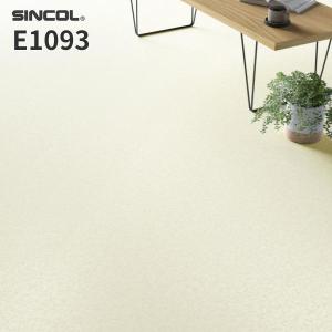 E1093 クッションフロア おしゃれ diy ...の商品画像