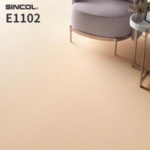 E1102 クッションフロア おしゃれ diy 掃除 簡単 抗菌 シンコール 1.8ｍｍ厚 182ｃｍ巾 ストーン 石 プレーンサンド