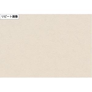 SLP365 最安値に挑戦中 壁紙 おしゃれ ...の詳細画像2