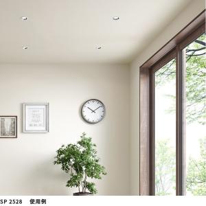 SP2528 壁紙 のりなし 量産クロス サンゲツの詳細画像2