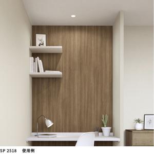 SP2518 壁紙 のりなし 量産クロス サンゲツの詳細画像3