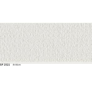 SP2521 壁紙 のりなし 量産クロス サンゲツの詳細画像1