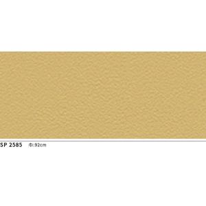 SP2585 壁紙 のりなし 量産クロス サンゲツの詳細画像1
