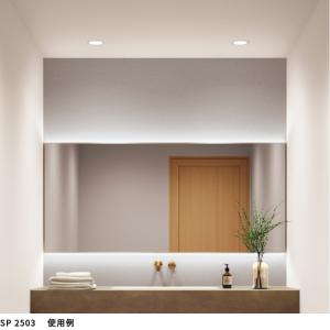 SP2503 壁紙 のりなし 量産クロス サンゲツの詳細画像2