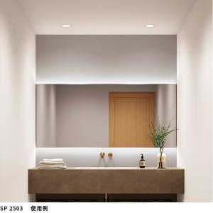 SP2503 壁紙 のりなし 量産クロス サンゲツの詳細画像3