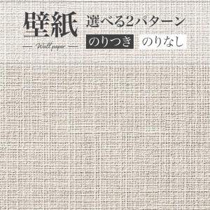 マルゼン 貯米庫 ライスタンク MRT-165 W600×D600×H1400(mm マルゼン 貯米庫 ライスタンク MRT-165 W600×D600×H1400(mm
