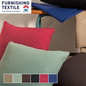 大特価SALE 椅子の張り替え 椅子張替え 生地 椅子生地 シンコール ペット100