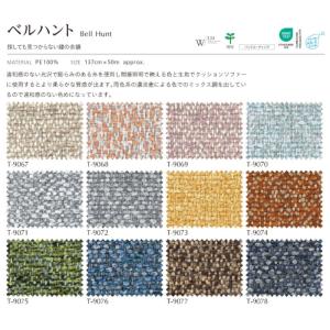 大特価SALE 椅子の張り替え 椅子張替え 生...の詳細画像1