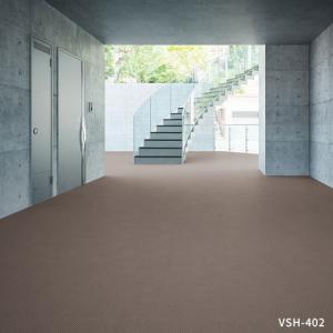 防滑性ビニル床シート タジマ ビュージスタSA...の詳細画像3
