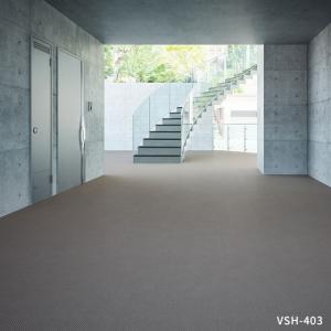 防滑性ビニル床シート タジマ ビュージスタSA...の詳細画像4