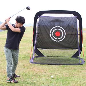 GOGO！ゴルフネット TAN-948 送料無料 リビングアウト 谷村実業