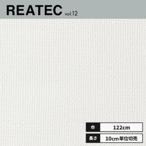 TC-4476 サンゲツ リアテック カッティン...の商品画像