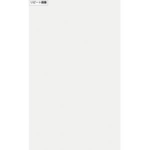 TC-4476 サンゲツ リアテック カッティ...の詳細画像1