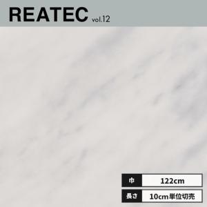 TC-5673 サンゲツ リアテック カッティン...の商品画像