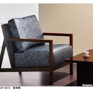 メタリック椅子生地 椅子張り生地 サンゲツ 椅...の詳細画像3