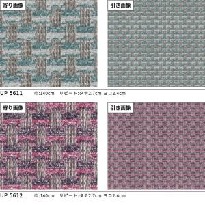 格子柄 椅子生地 椅子張り生地 サンゲツ 椅子...の詳細画像3