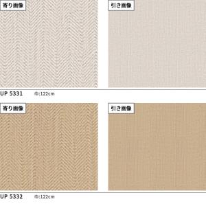 椅子生地 ヘリンボーン柄の織物調レザー 椅子張...の詳細画像1