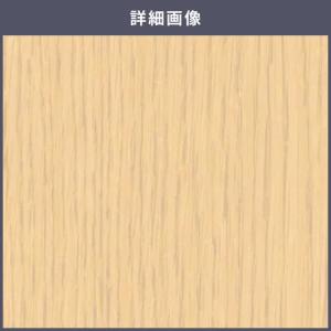 送料無料 ダイノックシート 木目 粘着シート ...の詳細画像1